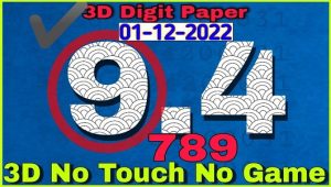 Thai Lotto 3d Digit Paper Chart Vip Tips Paper 01-12-2022