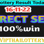 Thai Lotto Today Direct Set 100% Win Tips 16-11-2022