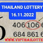 Thai Lotto Vip Total 3d Number Final Akra 16th November 2022