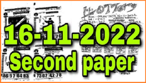 Thailand Lottery 2nd Paper Bangkok Magazine 16.11.2022