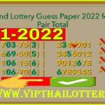 Thailand Lottery Guess Paper 3up Pair Total 16.11.2022