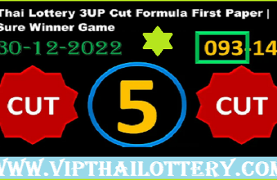 Thai Lottery Cut Formula Sure Winner Game First Game 30.12.2022
