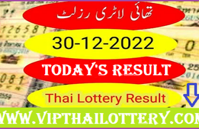 Thai Lottery Result Today Live Update 30th December 2022