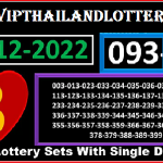 Thai Lottery Single Sure Sets Digit VIP Direct Set 30.12.2022