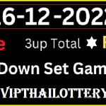 Thai Lottery Sure Final Cut Total Today Results 16.12.2022