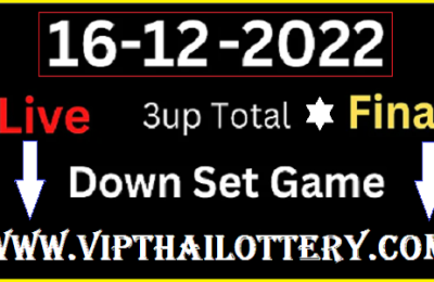 Thai Lottery Sure Final Cut Total Today Results 16.12.2022