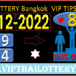 Thai Lottery Today Bangkok Vip Tips 16th December 2022