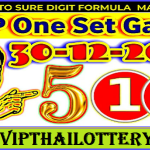 Thai Lotto Sure Digit Formula Magic Win Non Miss 30.12.2022