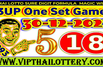 Thai Lotto Sure Digit Formula Magic Win Non Miss 30.12.2022