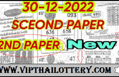 Thailand Lottery 2nd Paper Lucky New Win Tip 30th December 2022