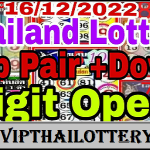 Thailand Lottery 3up Pair Down Digit Open 16/12/2022