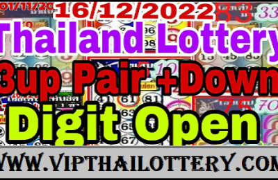 Thailand Lottery 3up Pair Down Digit Open 16/12/2022