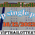 Thailand Lottery 3up Pair Possible Set Tips Tricks 16/12/2022