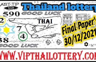 Thailand Lottery Last Paper Full Magazine 30-12-2022 Good Luck