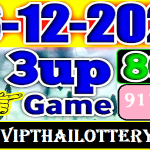 Thailand Lotto Single Digit Today Result Total Update 16-12-2022