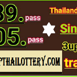 Thai Lotto Rumble Set Single Track Prime Game 01.12.2024