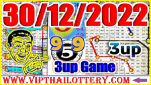 Thailand lottery game 3up chart root calculation 30-12-2022