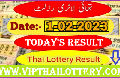 Check Thai Government Lottery Result Today 1st February 2023