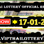 Check Thailand Lottery 3d Results Online 17.01.2023