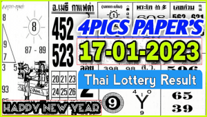 Thai Government Lottery 4pic First Paper Open 17-01-2023