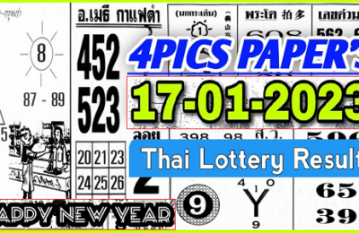 Thai Government Lottery 4pic First Paper Open 17-01-2023