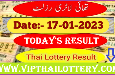 Thai Government Lottery Result Today Sixline 17th January 2023