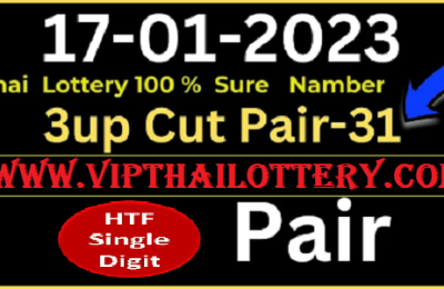 Thai Lottery 100% Sure Namber Cut Pair HTF Single Digit 17/01/23