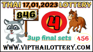 Thai Lottery 3up Final Ser 3d Game 17th January 2566