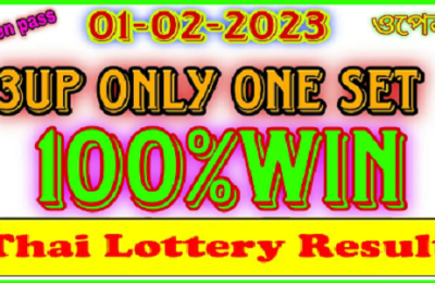 Thai Lottery Final 3up Only One Set 100% Win 01 February 2566