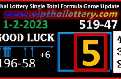 Thai Lottery Single Total Formula Game Update 01.02.2023