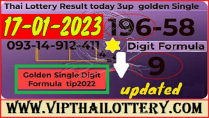 Thai Lottery Sure Number Single Digit Formula Golden Number 17.01.2023