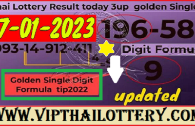 Thai Lottery Sure Number Single Digit Formula Golden Number 17.01.2023