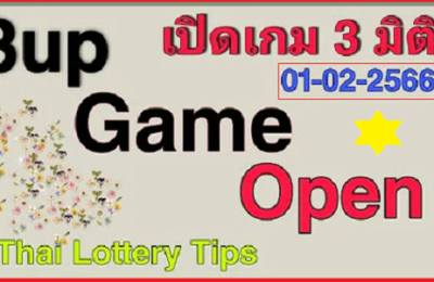 Thai Lottery Tips 3up Game Open