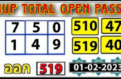 Thai Lottery Total Formula Open Pass 100% Sure Number 01.02.2023