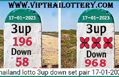 Thailand Gift Lotto Result 3up down set pair 17-01-2023