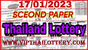 Thailand Lottery 2nd Paper Bangkok Weekly Vip Tips 17.01.2023