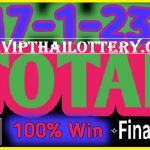 Thailand Lottery Final Total 100% Win Last Night Tip 17-01-2023