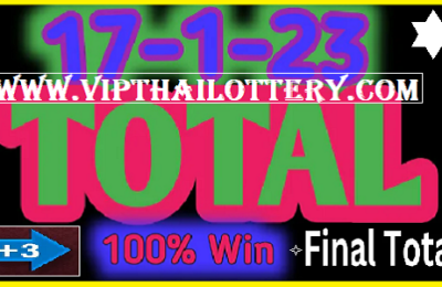 Thailand Lottery Final Total 100% Win Last Night Tip 17-01-2023