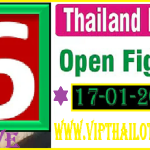 Thailand Lotto Open Figure Single Digit Vip Game 17-01-2023