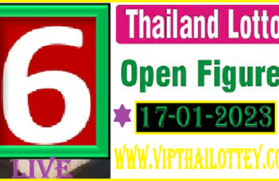 Thailand Lotto Open Figure Single Digit Vip Game 17-01-2023