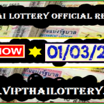 Thai Lottery 1st March 2566