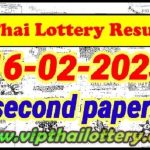 Thai Lottery 2nd Paper Today Bangkok Tips 16.01.2023