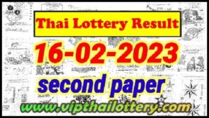 Thai Lottery 2nd Paper Today Bangkok Tips 16.01.2023