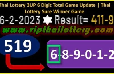 Thai Lottery 3up 6 Digit Total Sure Winner Game 16.02.2023