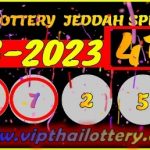 Thai Lottery Jeddah Special