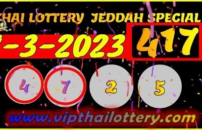 Thai Lottery Jeddah Special