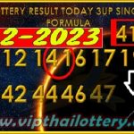 Thai Lottery Result Today 3up Single Pair Formula 16.02.2023