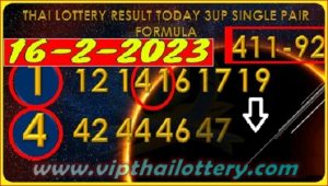 Thai Lottery Result Today 3up Single Pair Formula 16.02.2023