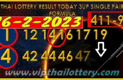 Thai Lottery Result Today 3up Single Pair Formula 16.02.2023