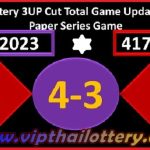 Thai Lotto Cut Total Game First Paper Series 01.03.2023